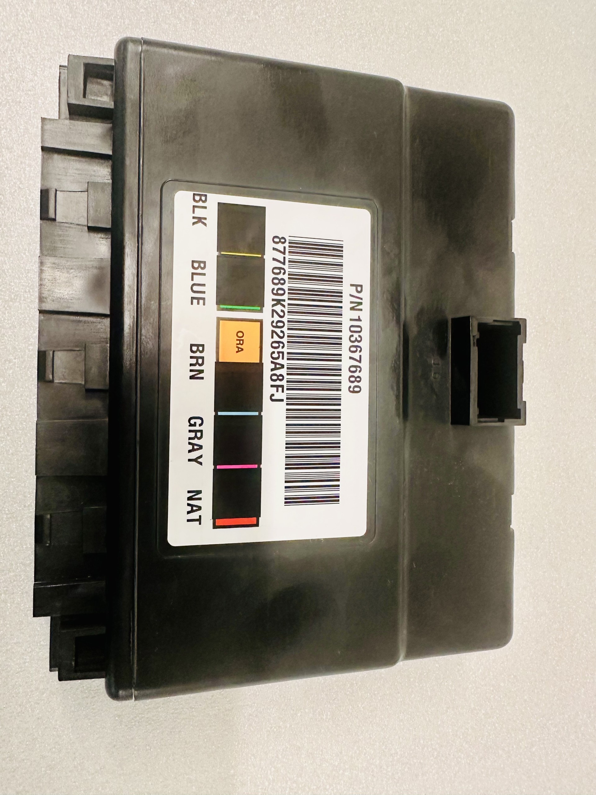 Body Control Module